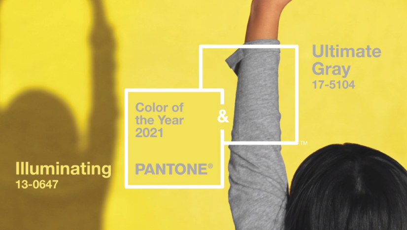 2021年，Pantone（潘通）年度色彩发布
