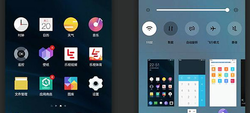 安卓系统界面ui设计的字体有什么规范和应用技巧