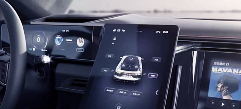 探索HMI技术发展的历史变化和技术发展趋势