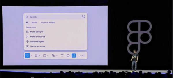 关于2024新版 Figma UI界面设计工具中的AI