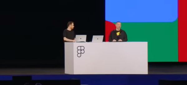 Figma 的最大更新来了！— Figma Config 2025