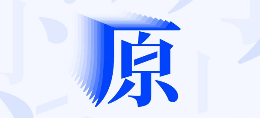 用户体验UX设计中的五大设计原则