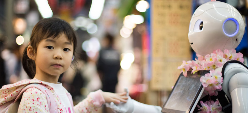 什么是银行智能交互系统？都有哪些功能？