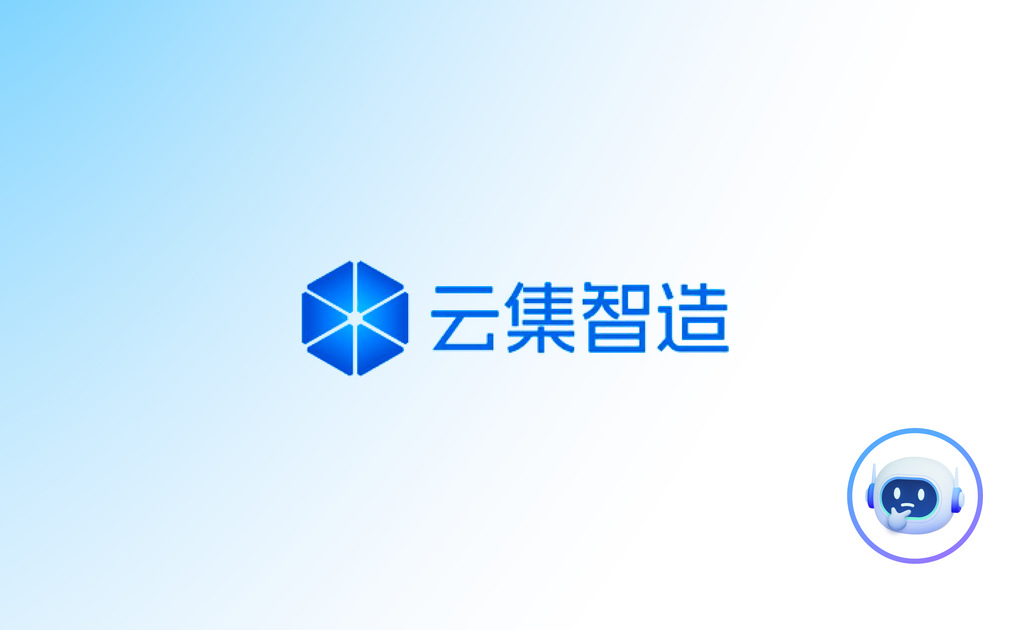 维好维可-体验创新UI设计公司