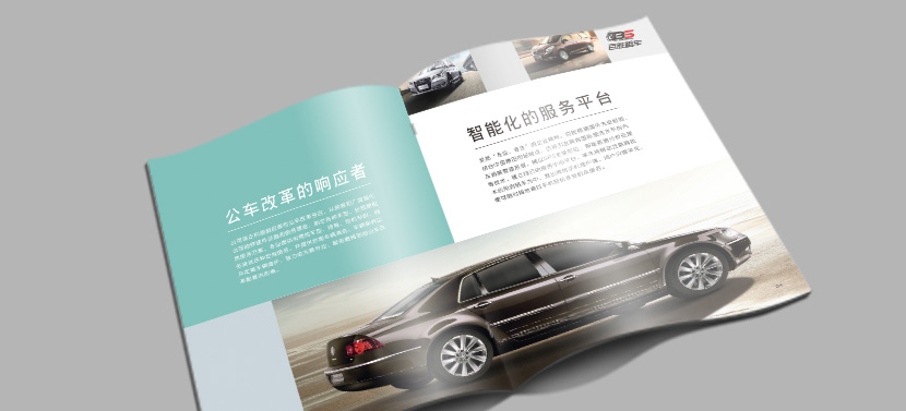 怎么选出合适的企业品牌形象公司