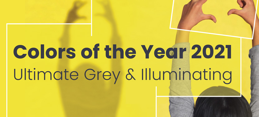 2021年，Pantone（潘通）年度色彩发布