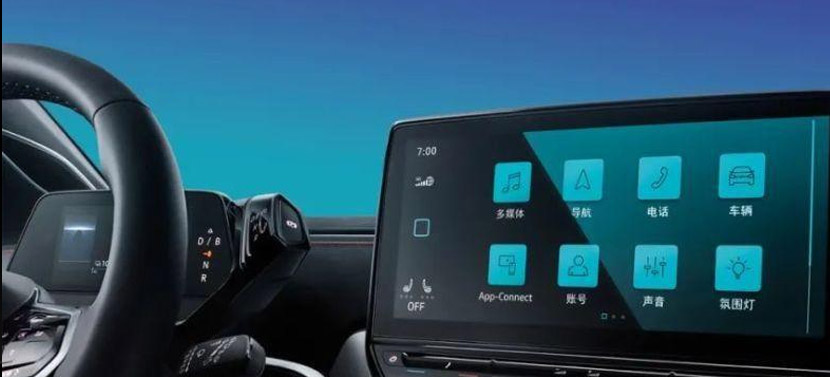 什么是智能汽车HMI？将会带来哪些变化？