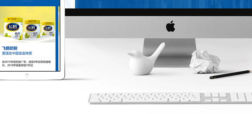 影响到您网站设计用户体验的7个常见UX错误