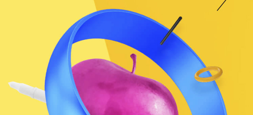 2021年的互联网表现层的设计趋势报告