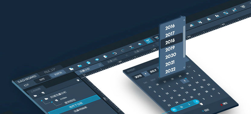 成为优秀的UI设计师必须要掌握的那些工具/软件