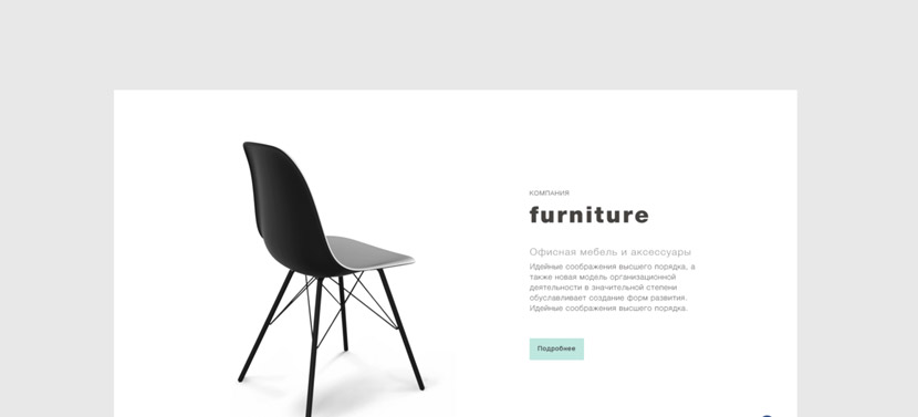 如何选择上海网站建设公司？和品牌建设的几点建议