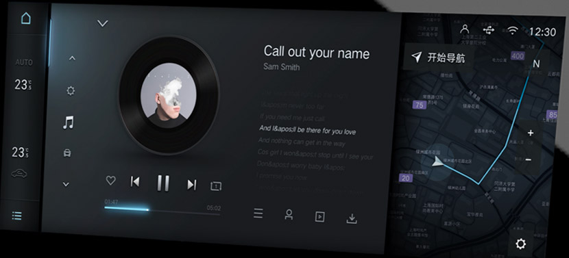 车机人机交互界面的设计原则是什么