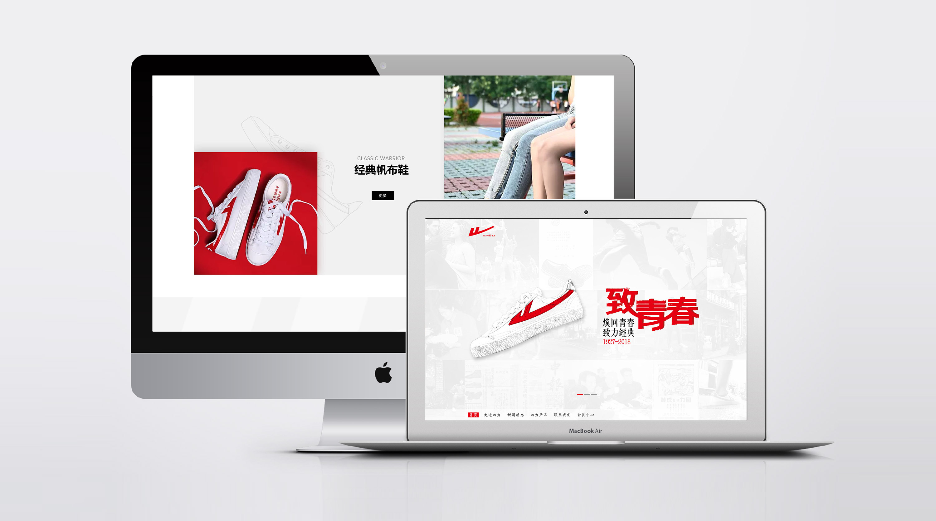 UI界面设计公司