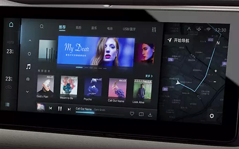汽车hmi设计语音未来发展趋势如何,hmi人机界面包括什么？