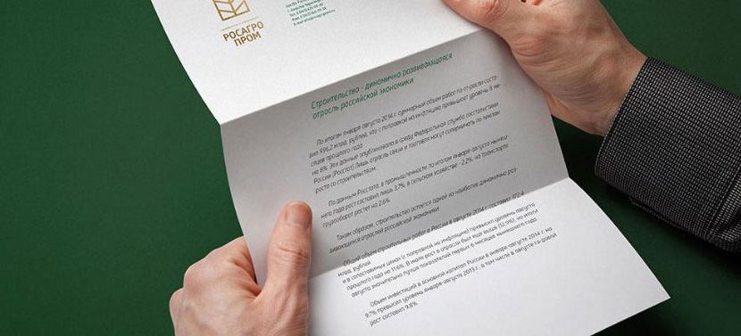 什么是好品牌的创造性和应遵守什么原则？