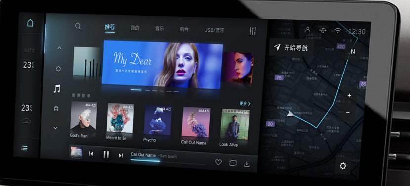 优秀的UI设计师应该具有什么样的能力和要求