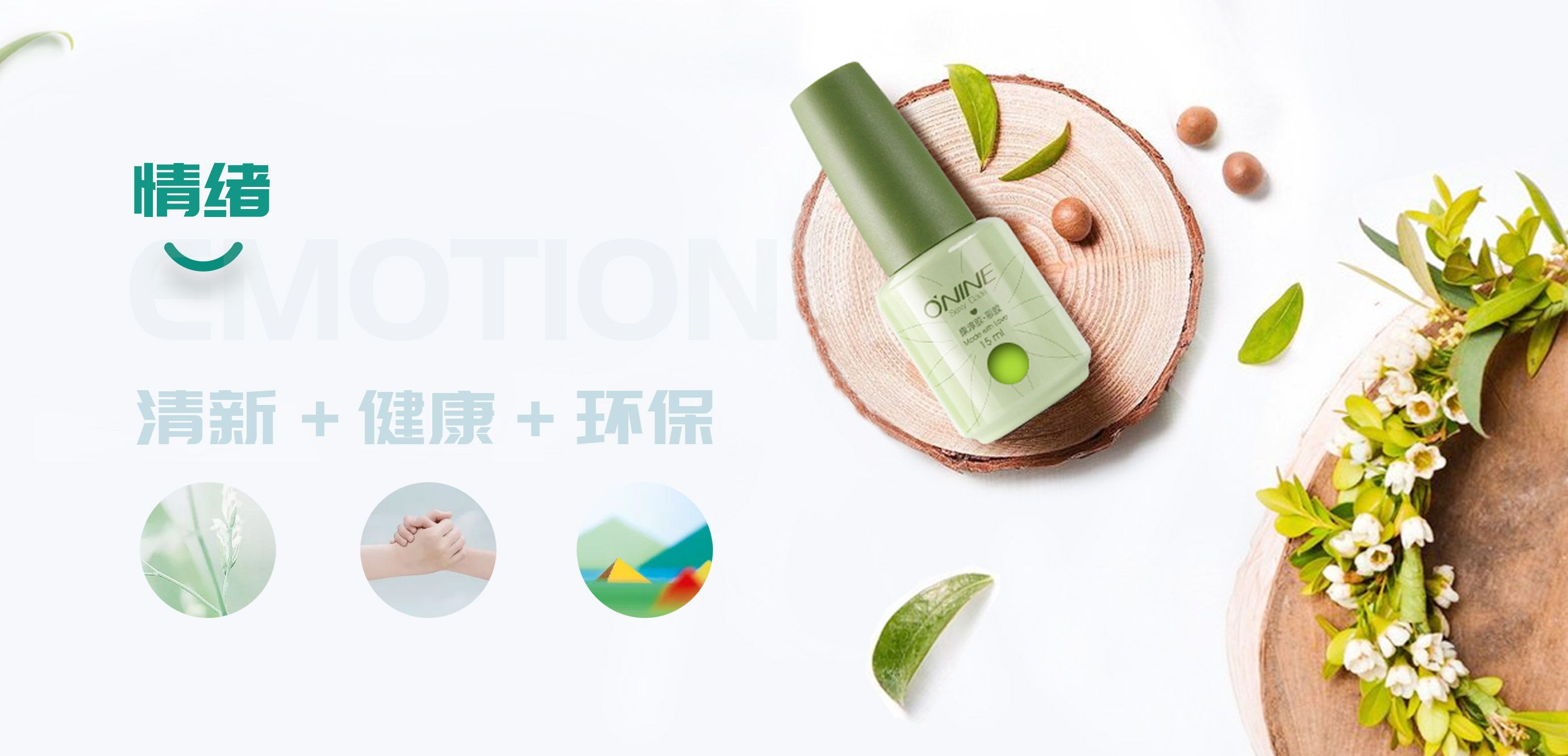 UI界面设计公司
