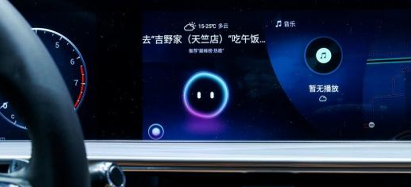 西门子HMI人机交互界面特点