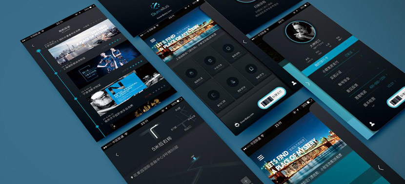 如何进行网页Ui设计，ui设计师应该具备哪些技能？