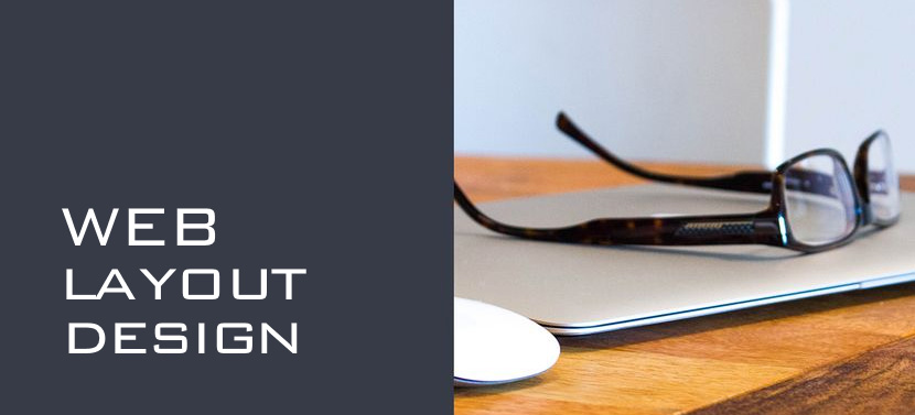 怎么进行合理的网站建设布局？