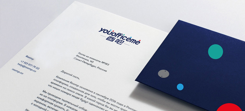 企业品牌设计的营销战略对企业的影响有哪些?