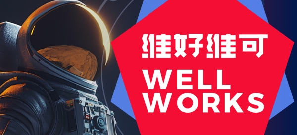 上海UI设计公司推荐：如何找到最适合你的合作伙伴？