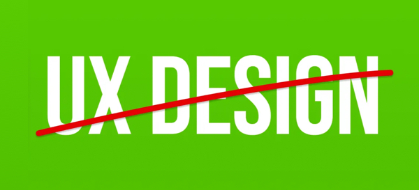 到底要不要终止了“用户体验设计（UX）”这一术语？