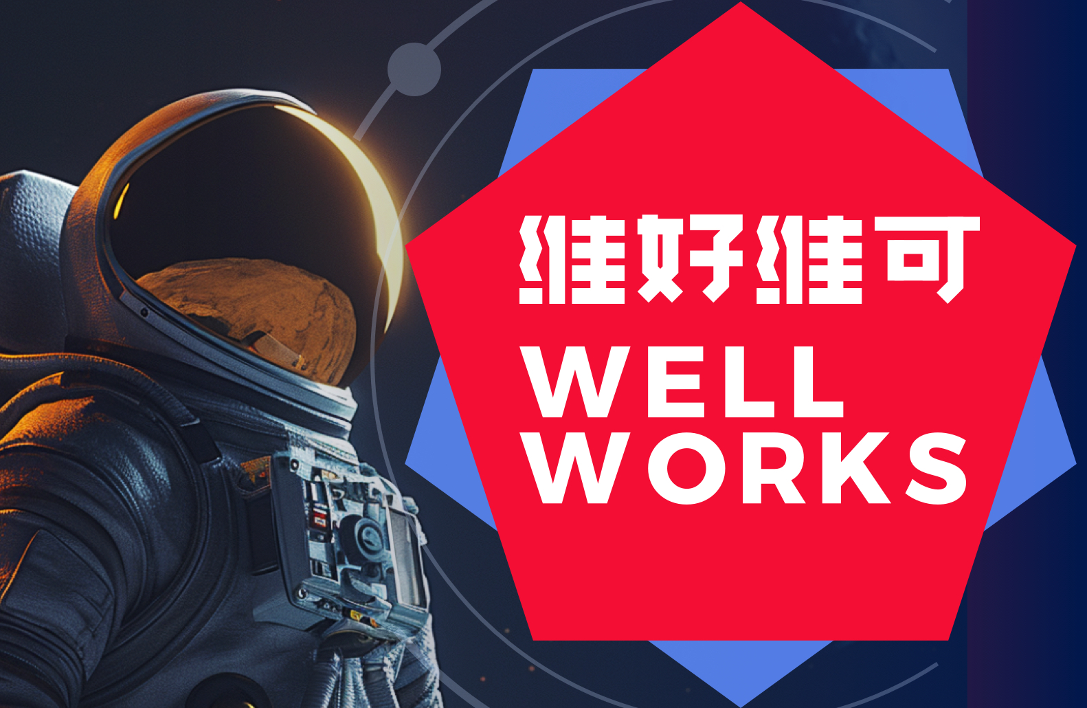 给SaaS 初创公司的设计建议：提升 UX/UI 界面设计和用户NPS满意度